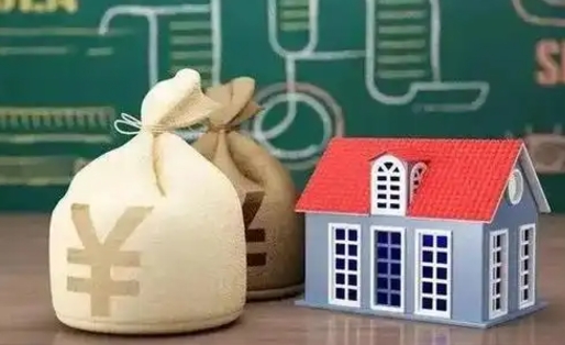 汝州离职封存公积金怎么取（离职封存提取公积金多久到账）